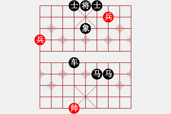 象棋棋譜圖片：弈海傲陽(6段)-負-不不不不(4段) - 步數(shù)：130 