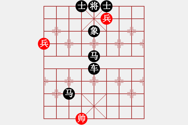 象棋棋譜圖片：弈海傲陽(6段)-負-不不不不(4段) - 步數(shù)：140 