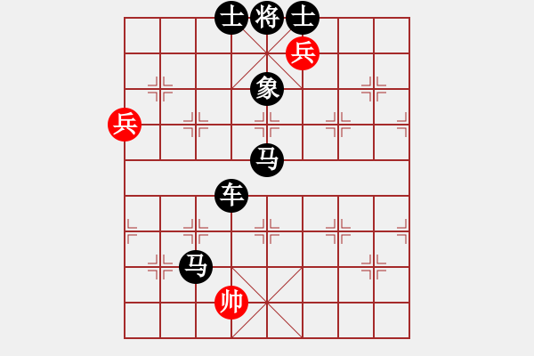 象棋棋譜圖片：弈海傲陽(6段)-負-不不不不(4段) - 步數(shù)：142 