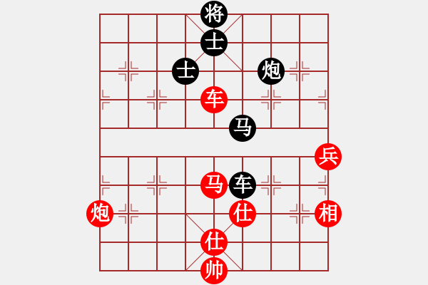 象棋棋譜圖片：縱橫華山(北斗)-勝-太湖戰(zhàn)艦(9星) - 步數(shù)：120 