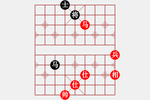 象棋棋譜圖片：縱橫華山(北斗)-勝-太湖戰(zhàn)艦(9星) - 步數(shù)：140 