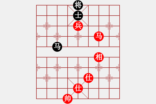 象棋棋譜圖片：縱橫華山(北斗)-勝-太湖戰(zhàn)艦(9星) - 步數(shù)：160 