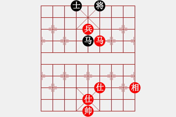 象棋棋譜圖片：縱橫華山(北斗)-勝-太湖戰(zhàn)艦(9星) - 步數(shù)：170 