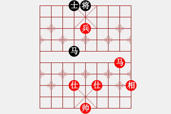 象棋棋譜圖片：縱橫華山(北斗)-勝-太湖戰(zhàn)艦(9星) - 步數(shù)：180 