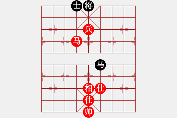 象棋棋譜圖片：縱橫華山(北斗)-勝-太湖戰(zhàn)艦(9星) - 步數(shù)：190 