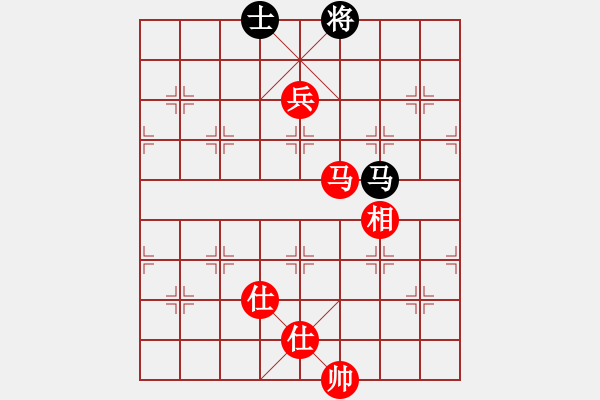 象棋棋譜圖片：縱橫華山(北斗)-勝-太湖戰(zhàn)艦(9星) - 步數(shù)：200 