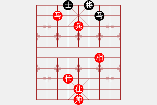 象棋棋譜圖片：縱橫華山(北斗)-勝-太湖戰(zhàn)艦(9星) - 步數(shù)：210 