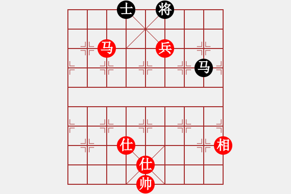 象棋棋譜圖片：縱橫華山(北斗)-勝-太湖戰(zhàn)艦(9星) - 步數(shù)：220 