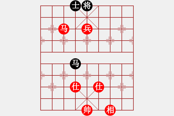 象棋棋譜圖片：縱橫華山(北斗)-勝-太湖戰(zhàn)艦(9星) - 步數(shù)：230 