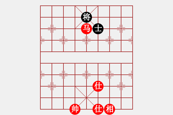 象棋棋譜圖片：縱橫華山(北斗)-勝-太湖戰(zhàn)艦(9星) - 步數(shù)：240 