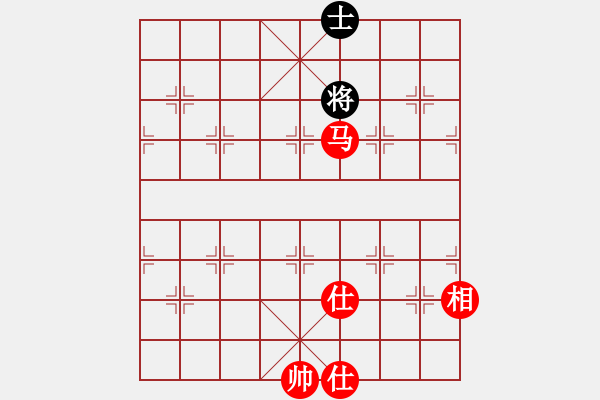 象棋棋譜圖片：縱橫華山(北斗)-勝-太湖戰(zhàn)艦(9星) - 步數(shù)：260 