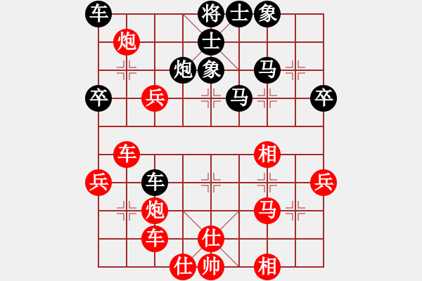 象棋棋譜圖片：昆鋼工人(9段)-負-胡掄一刀(月將)中炮七路馬對屏風馬 紅左馬盤河 - 步數：50 