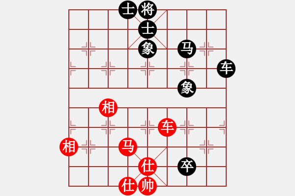 象棋棋譜圖片：奕天下棋手(8段)-和-貓姐(8段) - 步數(shù)：120 