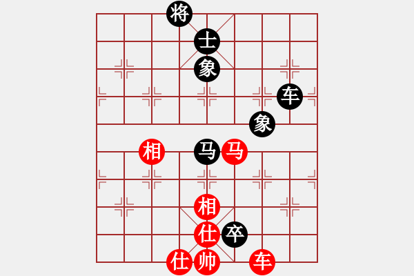 象棋棋譜圖片：奕天下棋手(8段)-和-貓姐(8段) - 步數(shù)：150 