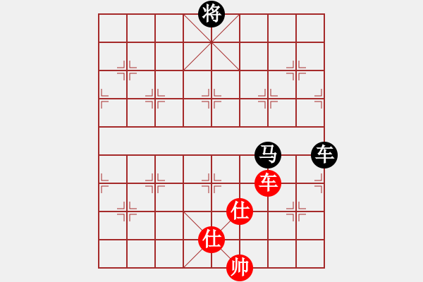 象棋棋譜圖片：奕天下棋手(8段)-和-貓姐(8段) - 步數(shù)：280 