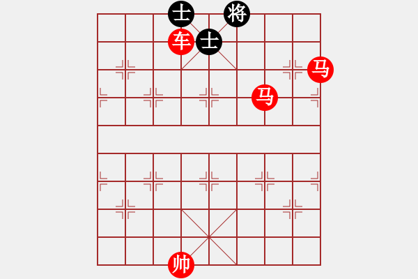 象棋棋譜圖片：雙馬飲泉 - 步數(shù)：0 