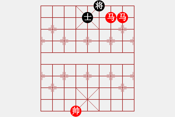 象棋棋譜圖片：雙馬飲泉 - 步數(shù)：10 