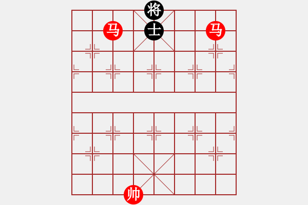 象棋棋譜圖片：雙馬飲泉 - 步數(shù)：13 