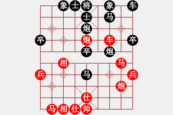 象棋棋譜圖片：棋壇尊者(五級)vshhz8808(十四級)20150820145413.ccf - 步數(shù)：30 