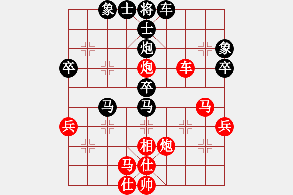 象棋棋譜圖片：棋壇尊者(五級)vshhz8808(十四級)20150820145413.ccf - 步數(shù)：40 