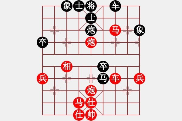 象棋棋譜圖片：棋壇尊者(五級)vshhz8808(十四級)20150820145413.ccf - 步數(shù)：50 