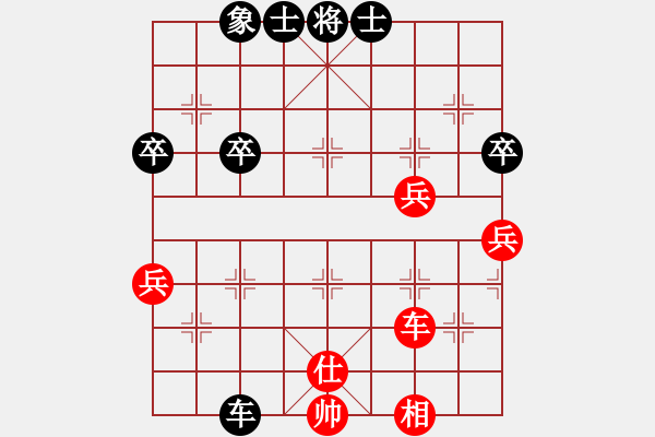 象棋棋譜圖片：QQ棋友-負(fù)-小亮(過宮炮對(duì)左中炮) - 步數(shù)：54 