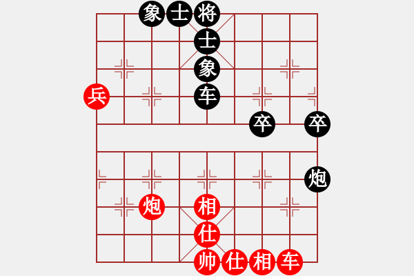 象棋棋譜圖片：湖北象棋聯(lián)盟 湖北李仁強(qiáng) 先負(fù) 湖北群-王猛 - 步數(shù)：60 