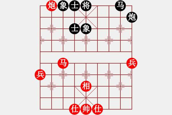 象棋棋谱图片：一心下棋(9段)-和-遇安(9段) - 步数：100 