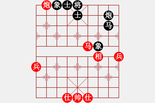 象棋棋谱图片：一心下棋(9段)-和-遇安(9段) - 步数：110 