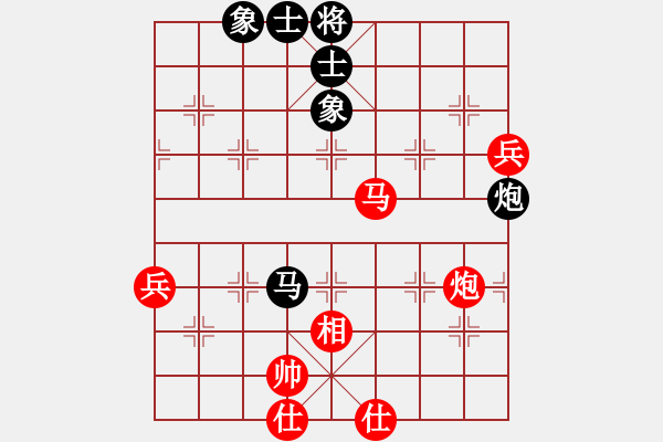 象棋棋谱图片：一心下棋(9段)-和-遇安(9段) - 步数：130 