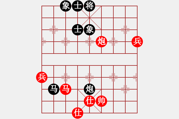 象棋棋谱图片：一心下棋(9段)-和-遇安(9段) - 步数：150 