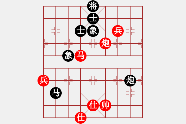 象棋棋谱图片：一心下棋(9段)-和-遇安(9段) - 步数：160 