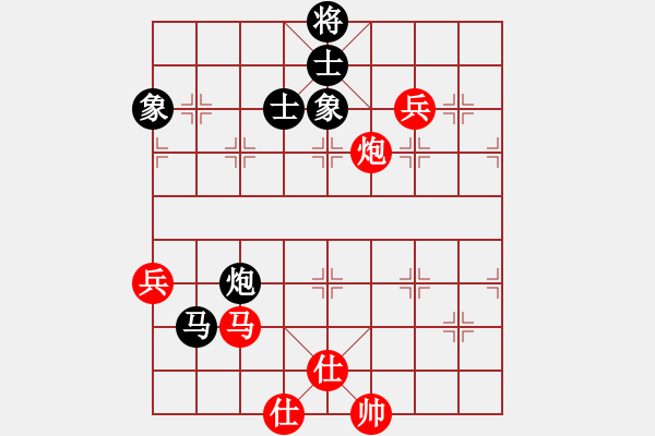 象棋棋谱图片：一心下棋(9段)-和-遇安(9段) - 步数：170 