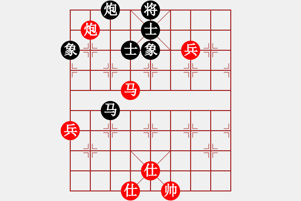 象棋棋谱图片：一心下棋(9段)-和-遇安(9段) - 步数：180 