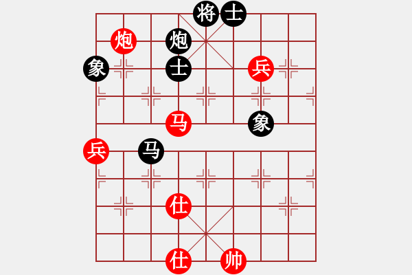象棋棋谱图片：一心下棋(9段)-和-遇安(9段) - 步数：190 
