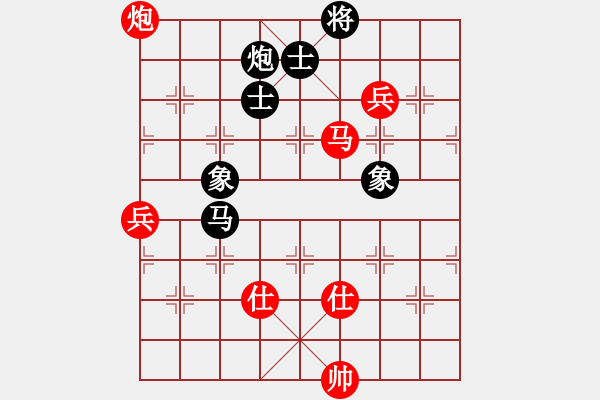 象棋棋谱图片：一心下棋(9段)-和-遇安(9段) - 步数：200 