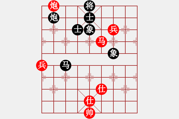 象棋棋谱图片：一心下棋(9段)-和-遇安(9段) - 步数：210 