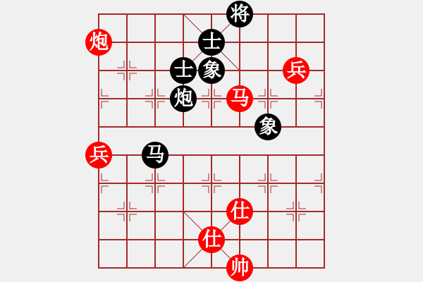 象棋棋谱图片：一心下棋(9段)-和-遇安(9段) - 步数：220 