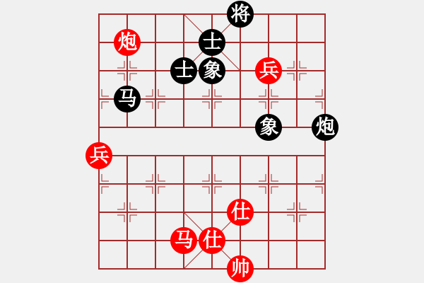 象棋棋谱图片：一心下棋(9段)-和-遇安(9段) - 步数：230 