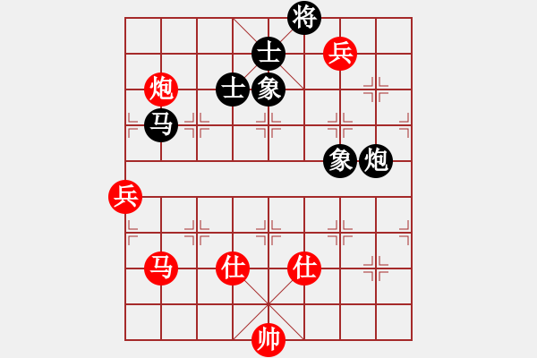 象棋棋谱图片：一心下棋(9段)-和-遇安(9段) - 步数：240 