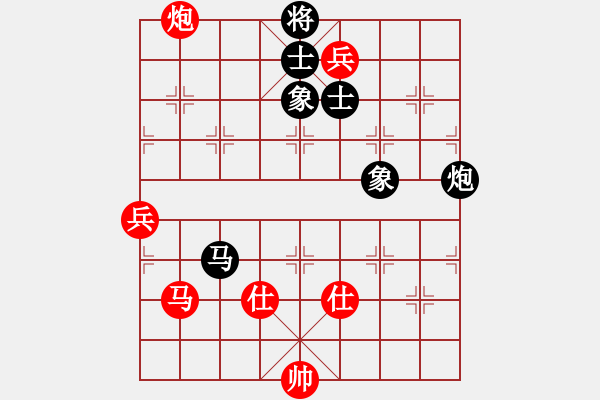 象棋棋谱图片：一心下棋(9段)-和-遇安(9段) - 步数：257 