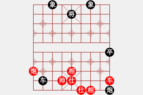 象棋棋譜圖片：掛機而已那(8段)-和-ctcamau(7段) - 步數(shù)：80 