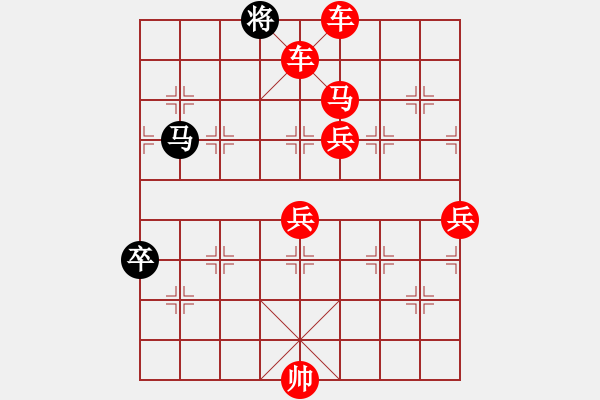 象棋棋譜圖片：象棋愛(ài)好者挑戰(zhàn)亞艾元小棋士 2023-04-02 - 步數(shù)：70 