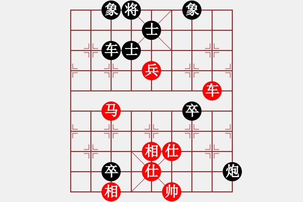 象棋棋譜圖片：2015年四川省農(nóng)民賽第四輪第1臺(tái) 資陽(yáng)棋協(xié)唐德先負(fù)南充農(nóng)牧馮金貴 - 步數(shù)：100 