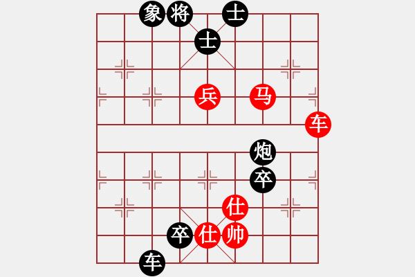 象棋棋譜圖片：2015年四川省農(nóng)民賽第四輪第1臺(tái) 資陽(yáng)棋協(xié)唐德先負(fù)南充農(nóng)牧馮金貴 - 步數(shù)：120 