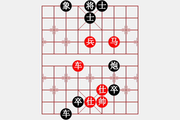 象棋棋譜圖片：2015年四川省農(nóng)民賽第四輪第1臺(tái) 資陽(yáng)棋協(xié)唐德先負(fù)南充農(nóng)牧馮金貴 - 步數(shù)：124 