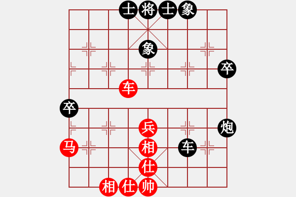 象棋棋譜圖片：2015年四川省農(nóng)民賽第四輪第1臺(tái) 資陽(yáng)棋協(xié)唐德先負(fù)南充農(nóng)牧馮金貴 - 步數(shù)：50 