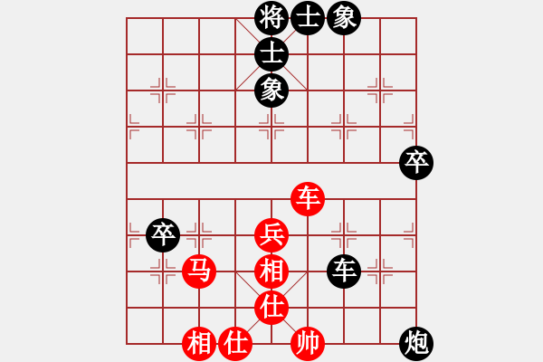 象棋棋譜圖片：2015年四川省農(nóng)民賽第四輪第1臺(tái) 資陽(yáng)棋協(xié)唐德先負(fù)南充農(nóng)牧馮金貴 - 步數(shù)：60 