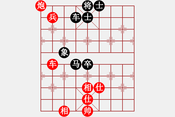 象棋棋譜圖片：風雨樓梅(無極)-勝-上善若水(無極) - 步數(shù)：120 