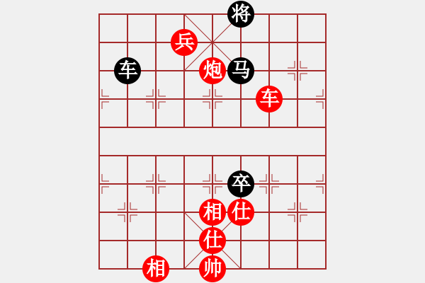 象棋棋譜圖片：風雨樓梅(無極)-勝-上善若水(無極) - 步數(shù)：160 